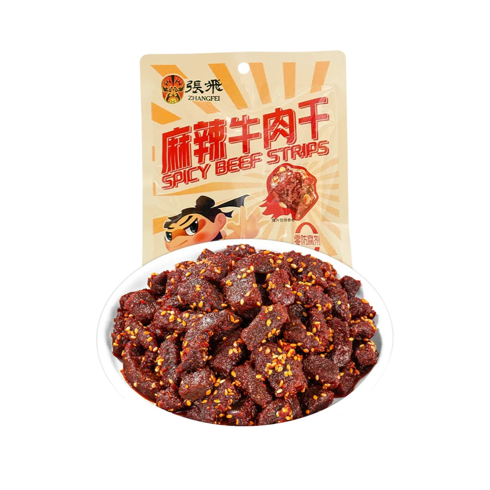 Zhangfei Spicy Beef Jerky 100g – Sichuan-Style Mala Beef Snack