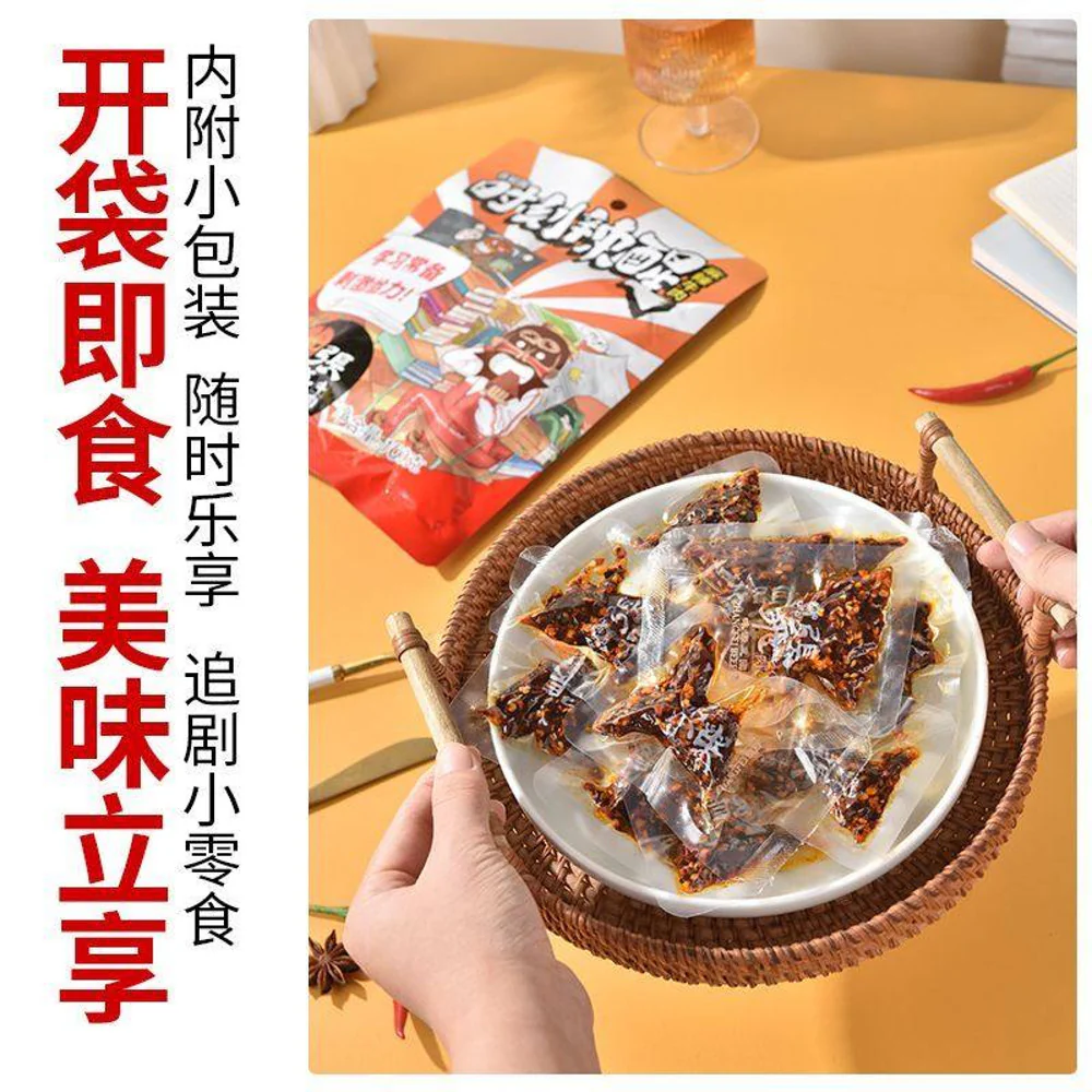 Zhangfei Spicy Mala Beef Jerky 100g - Image 3