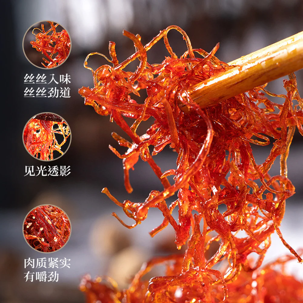 Zhangfei Spicy Shredded Beef 40g – Dengying-Style Chinese Beef Snack - Image 3