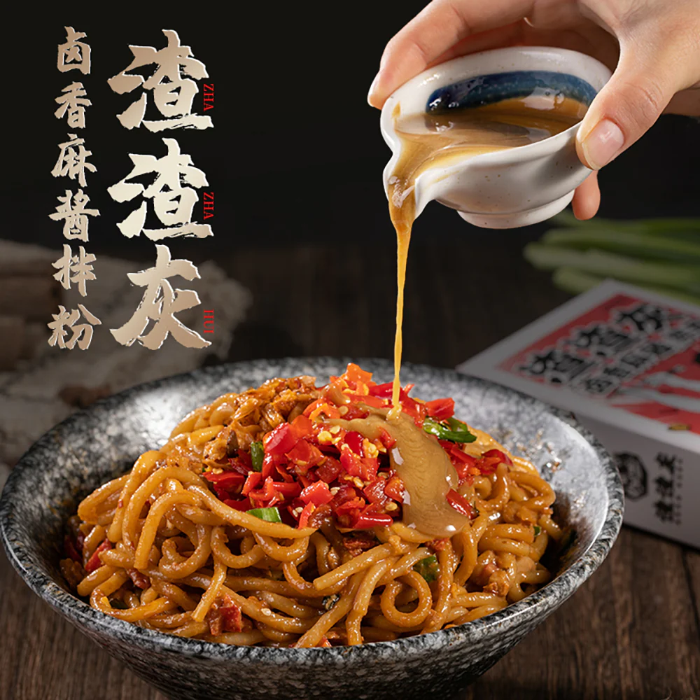 Zhazhahui Braised Sesame Sauce Noodles - 198g - Image 2