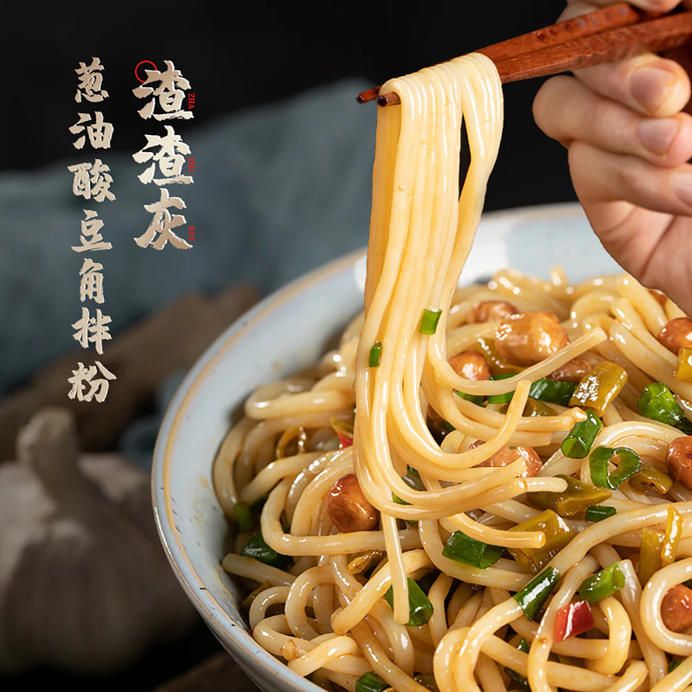 Zhazhahui Scallion Oil Pickled Long Beans Rice Noodles - 181g - Image 2