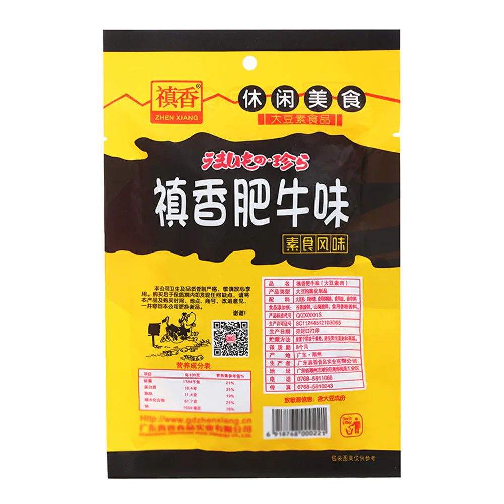 Zhen Xiang Fei Niu Flavor Soy Snack - 80g - Image 2