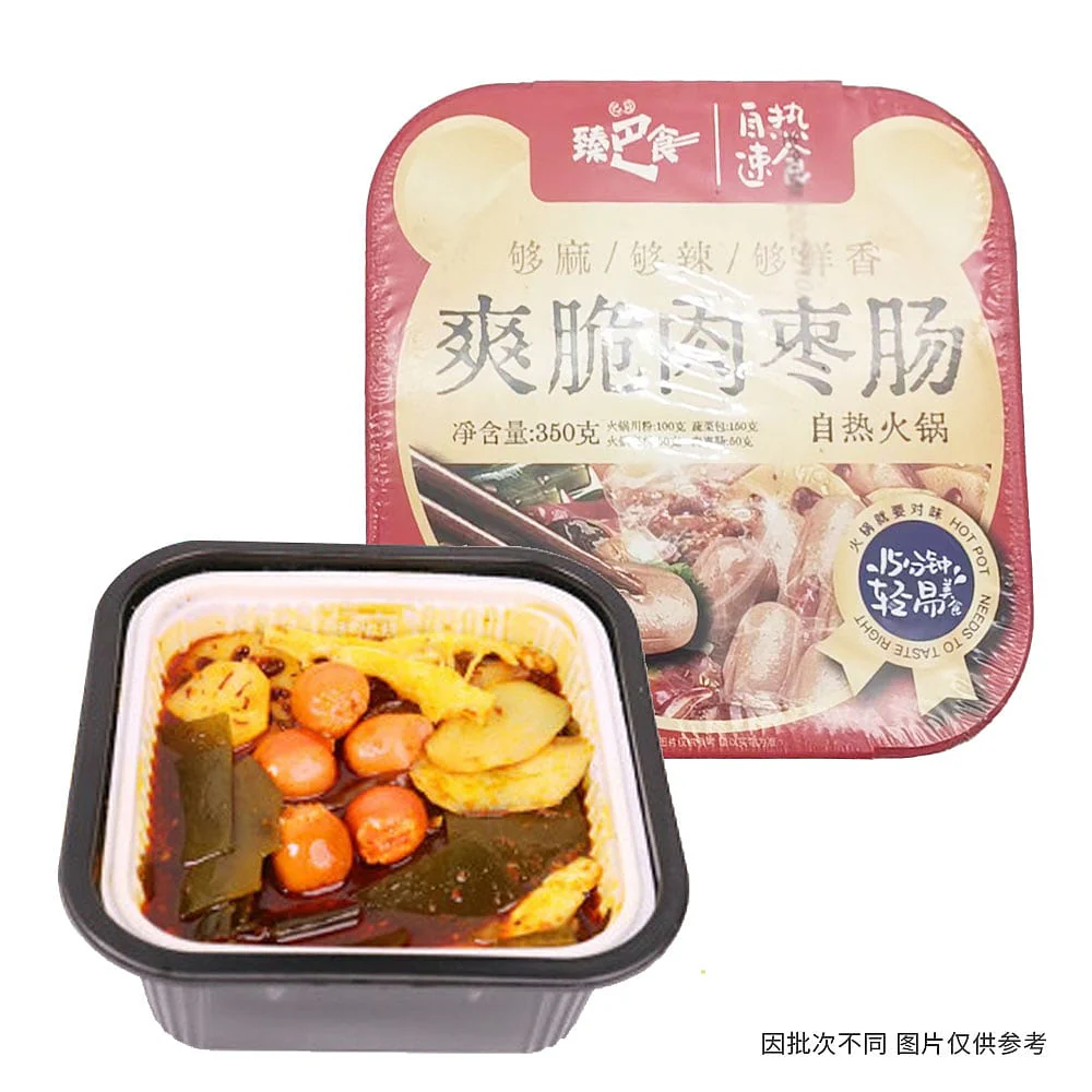 Zhenbashi Self-Heating Hot Pot - Crispy Meat Sausage Flavor - 350g
