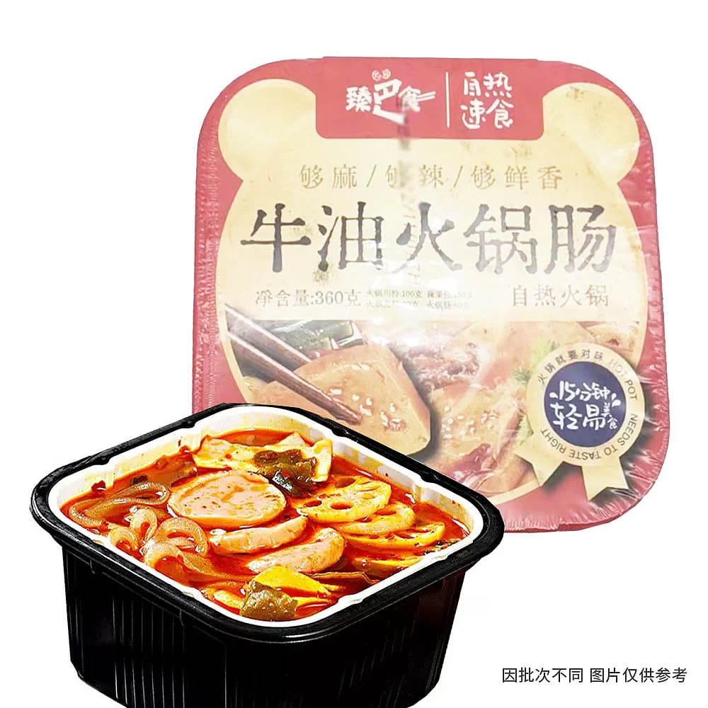 Zhenbashi Self-Heating Hot Pot with Beef Tallow Sausage Flavor - 360g