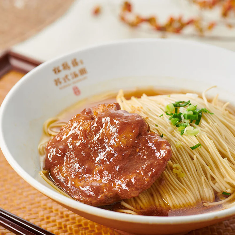 Zhenchangjia Braised Pork Chop Noodles - 195.3g - Image 3