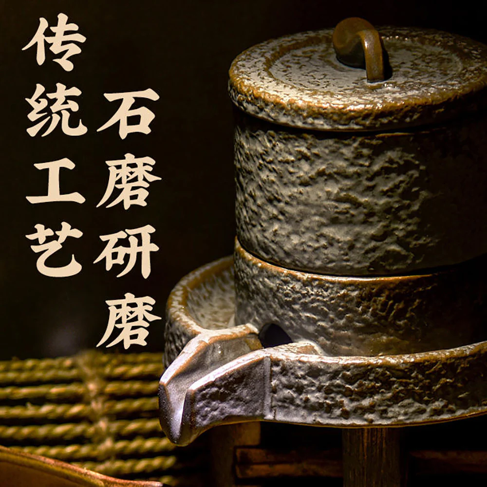 Zhenchun Erba Sauce Peanut Sesame Paste - 200g - Image 2