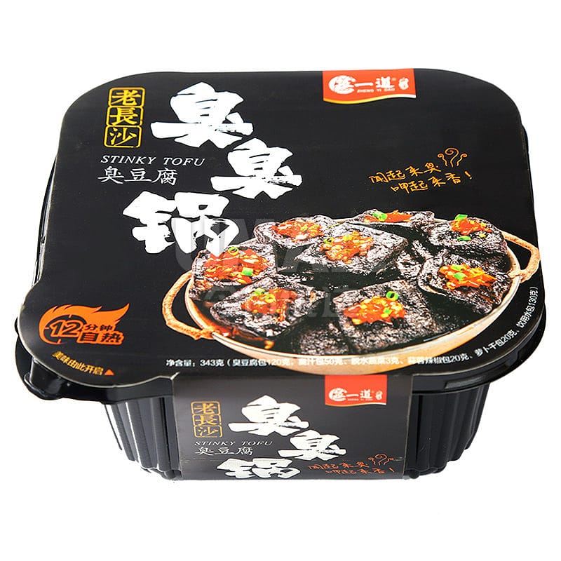 Zheng Yi Dao Lao Changsha Stinky Tofu Hot Pot - 343g - Image 3