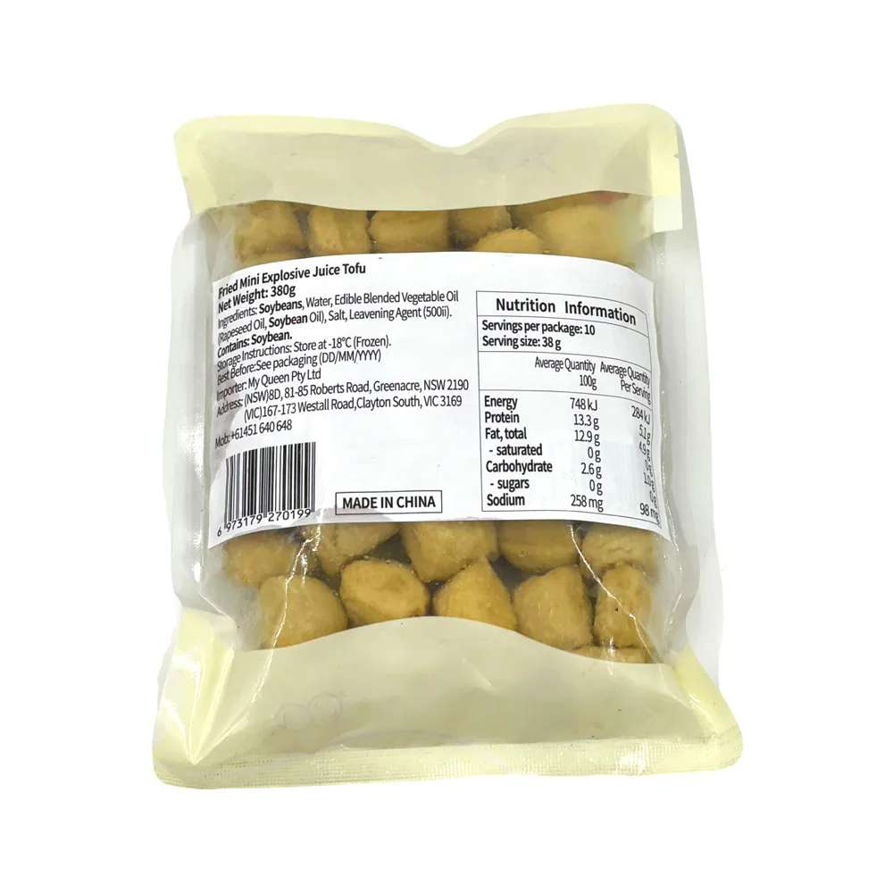 Zhengji Doulaolao Mini Fried Silken Tofu Bites 380g - Image 2