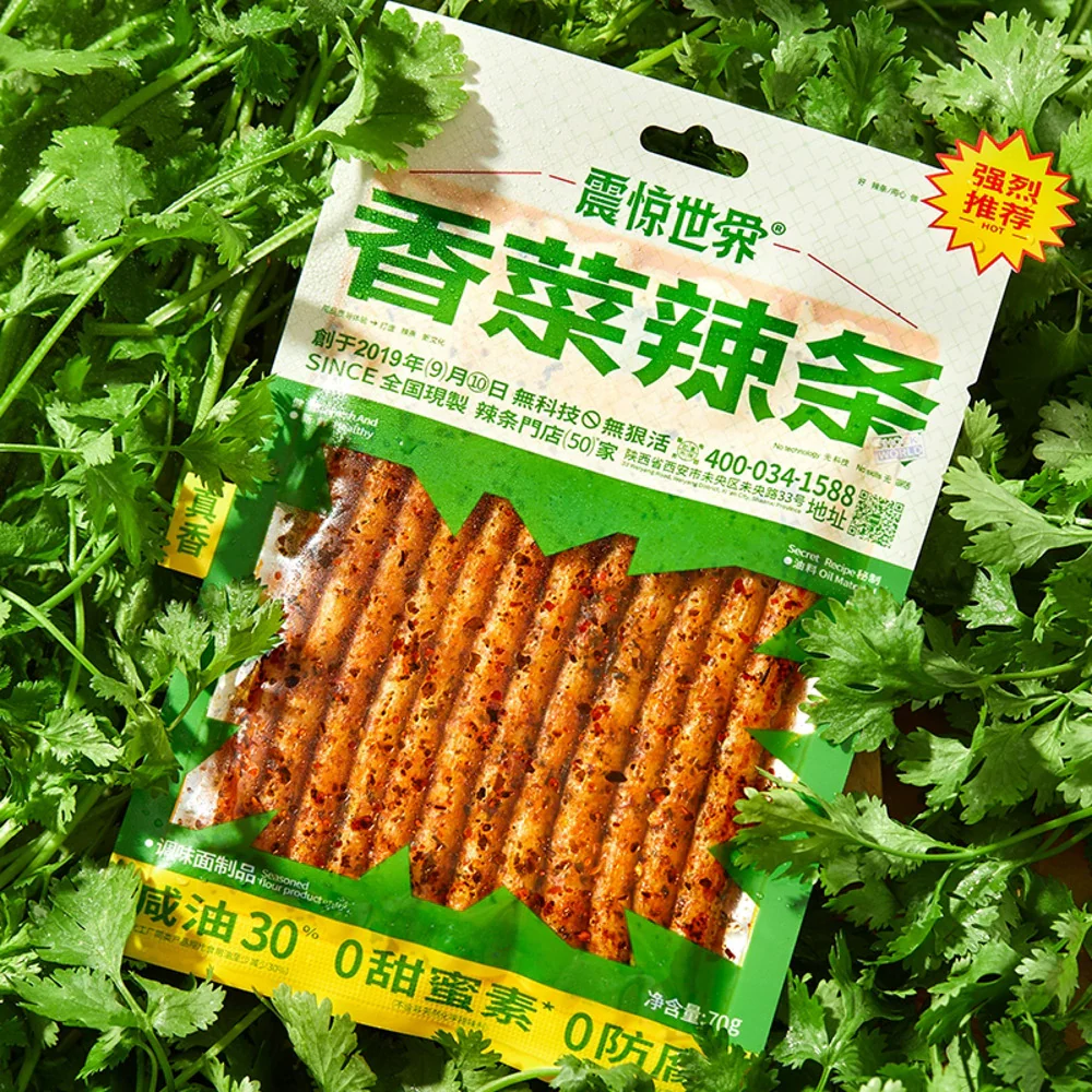 Zhenjing Shijie Spicy Coriander Snack - 70g - Image 5