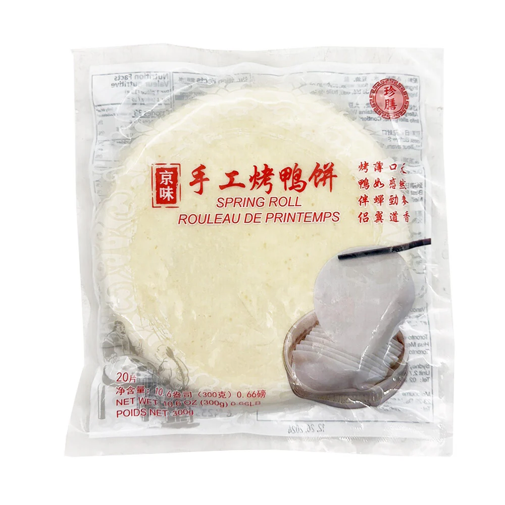 ZhenShan Beijing Style Roast Duck Pancakes - 20 Pieces, 300g