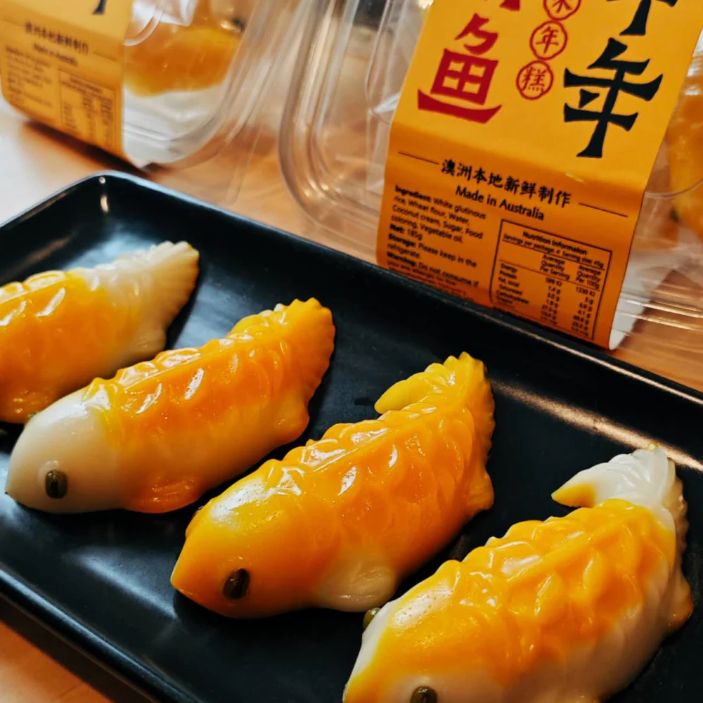 ZhenShi Frozen Milk Passion Fruit Yellow Carp Rice Cake - 4 Pieces, 195g - Image 2
