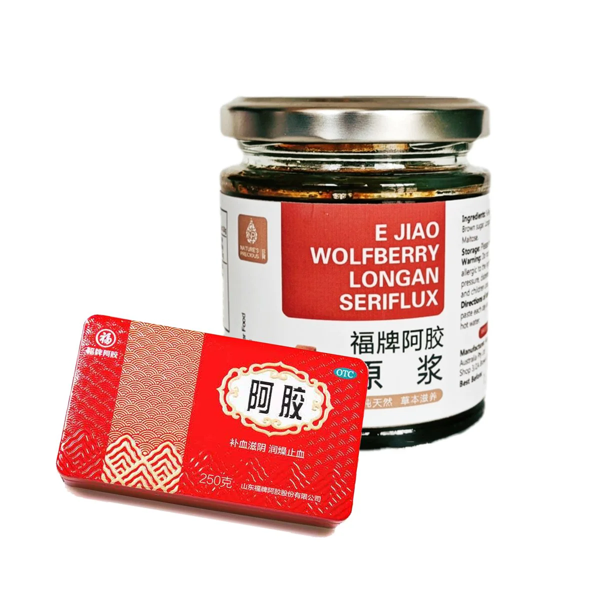 Zhenshi Shiyang Donkey-Hide Gelatin Original Paste - 200g - Image 2