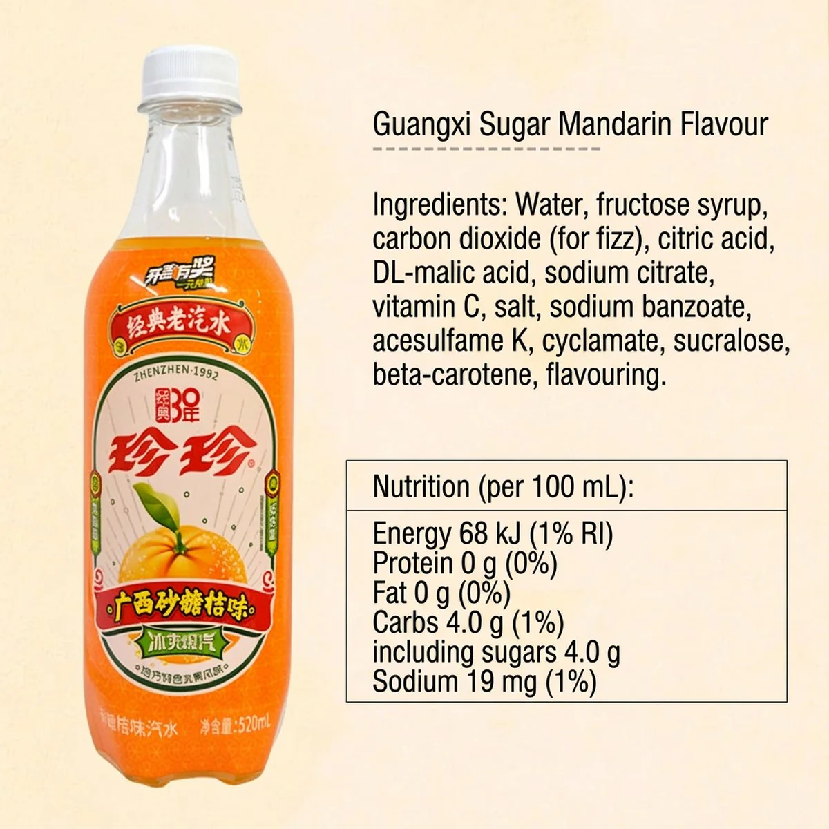Zhenzhen Classic Shatangju Mandarin Soda 520ml – Sparkling Tangerine Drink - Image 2