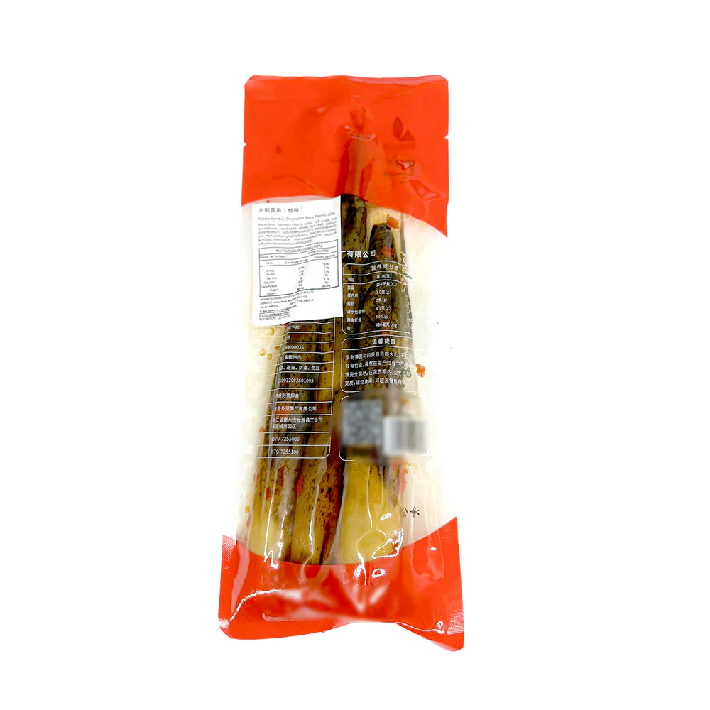 Zhijiang Hand-Peeled Spicy Bamboo Shoots - 200g - Image 2