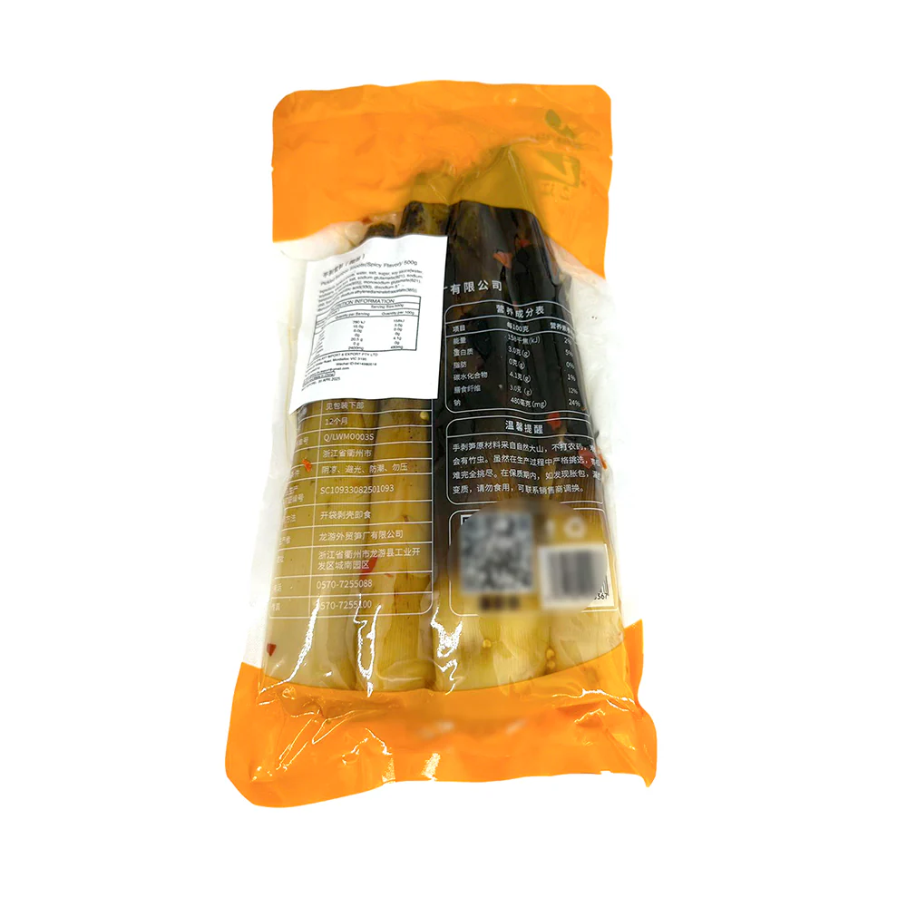 Zhijiang Hand-Peeled Spicy Bamboo Shoots - 500g - Image 2