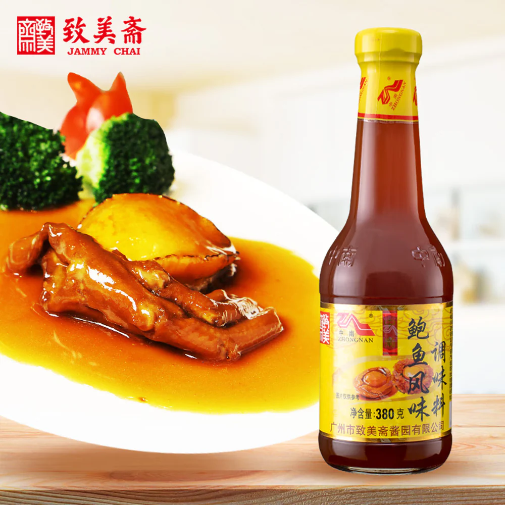 Zhimeizhai Abalone Flavour Seasoning Sauce 380g – Cantonese-Style Umami Booster for Stir-Fries, Marinades & Soups - Image 2