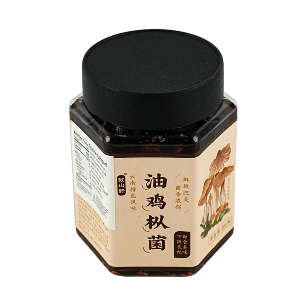 Zhishanye Yunnan Termite Mushrooms in Chilli Oil 280g - Image 3