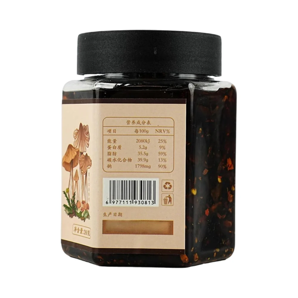 Zhishanye Yunnan Termite Mushrooms in Chilli Oil 280g - Image 4