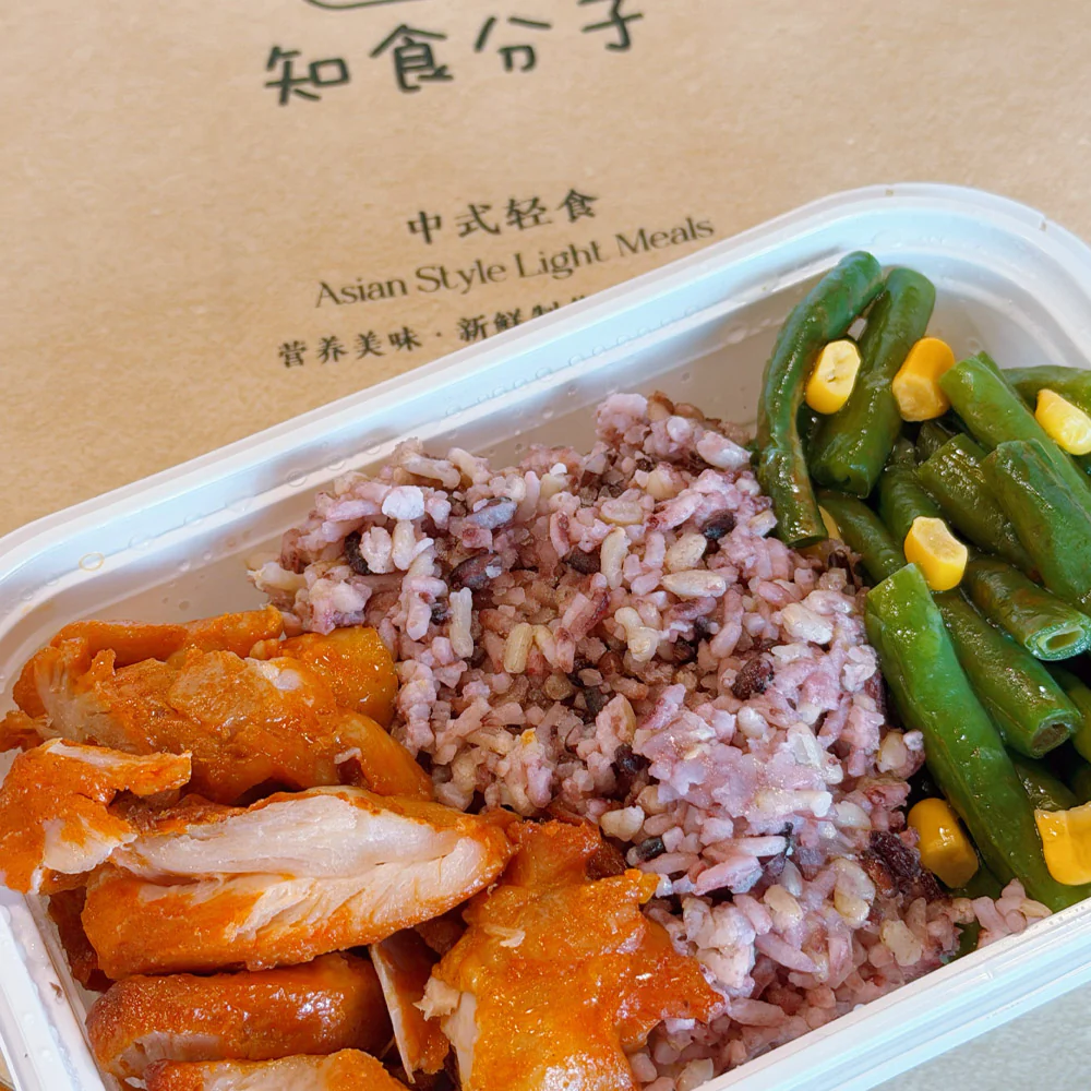 Zhishi Molecule Frozen Orleans-Style Chicken Fillet Bowl 330g