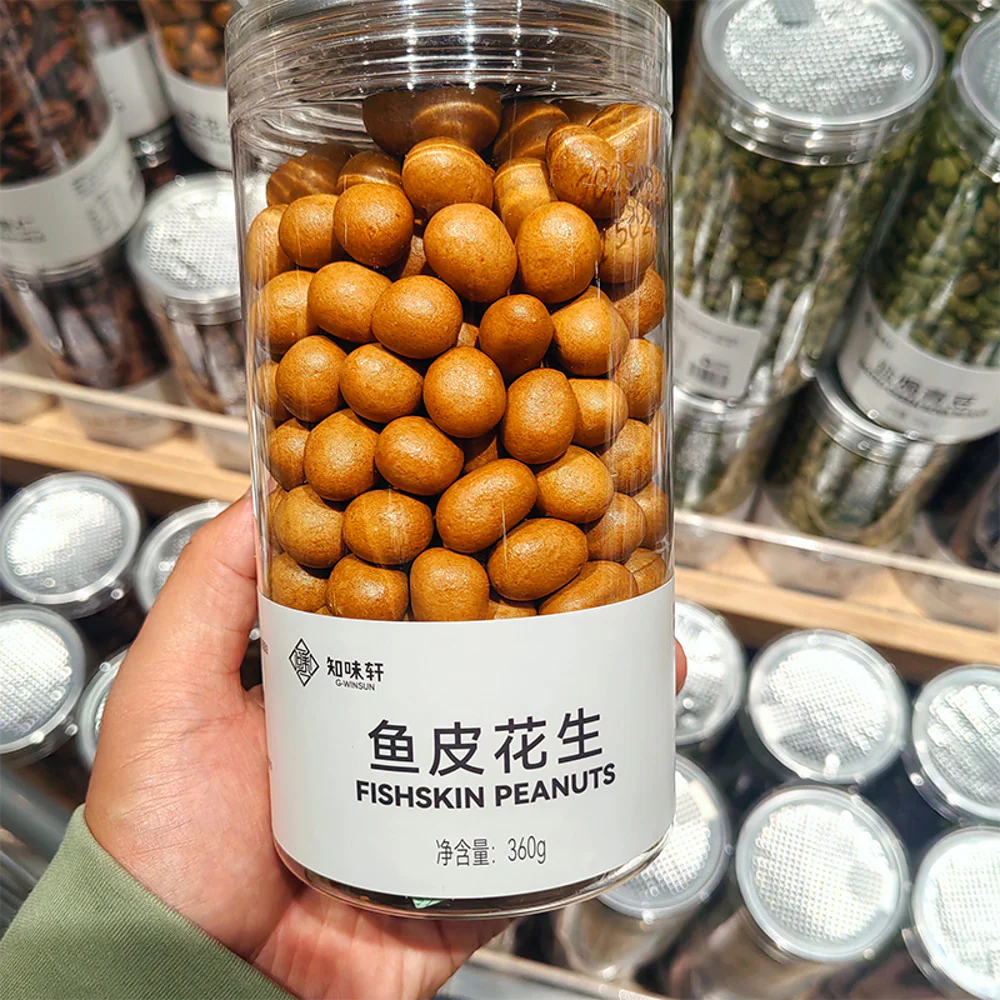 Zhiweixuan Fishskin Peanuts 360g - Crispy Coated Peanut Snack - Image 2