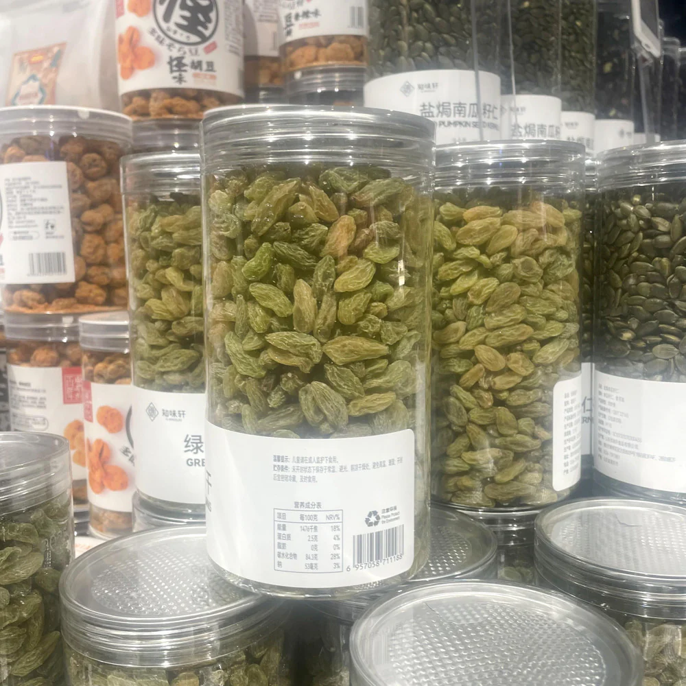 Zhiweixuan Green Raisins 530g – Limited Import - Image 2