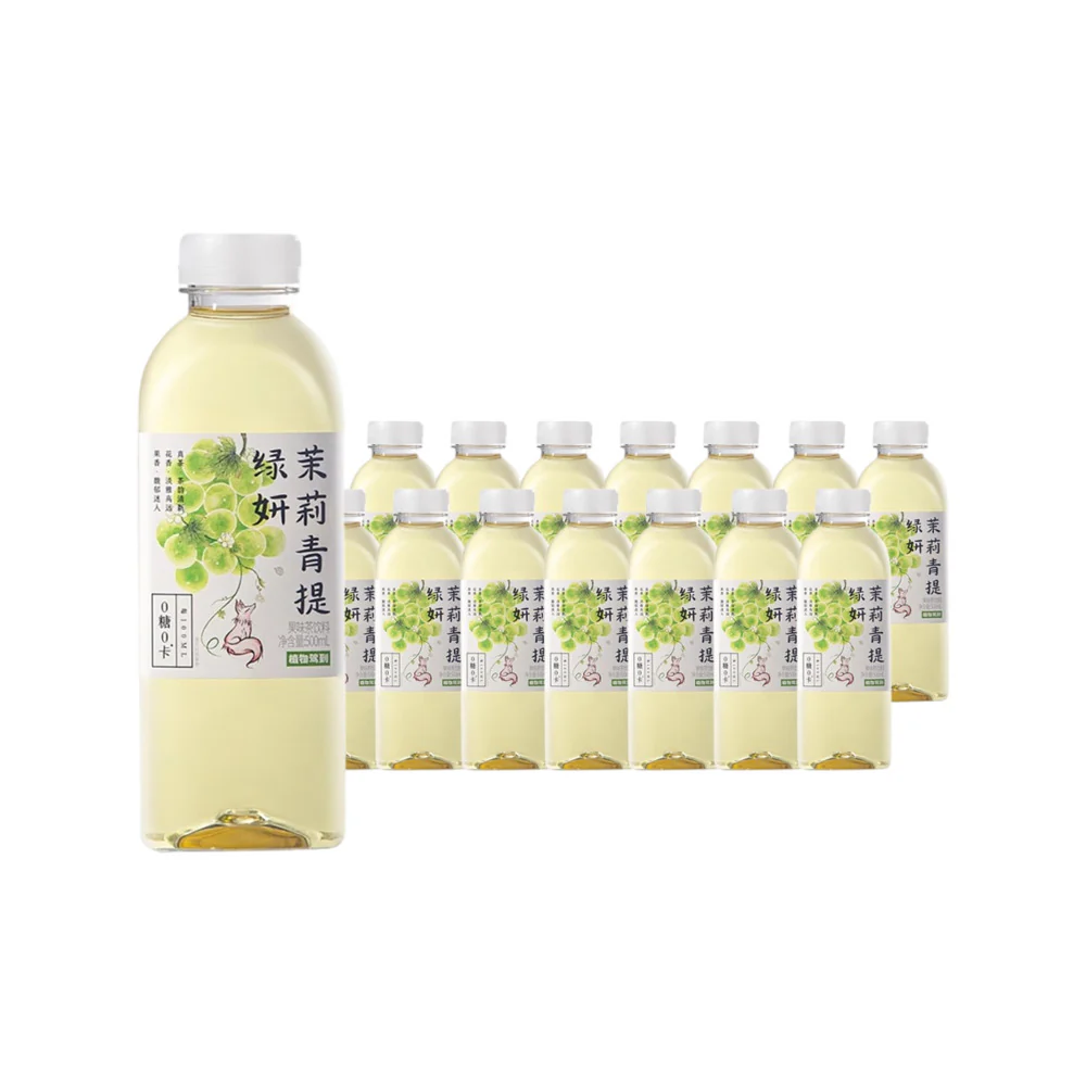 Zhiwu Jiadao Jasmine & Green Grape Sugar‑Free Tea – 500ml x 15 - Zero Sugar, Zero Calorie RTD Tea