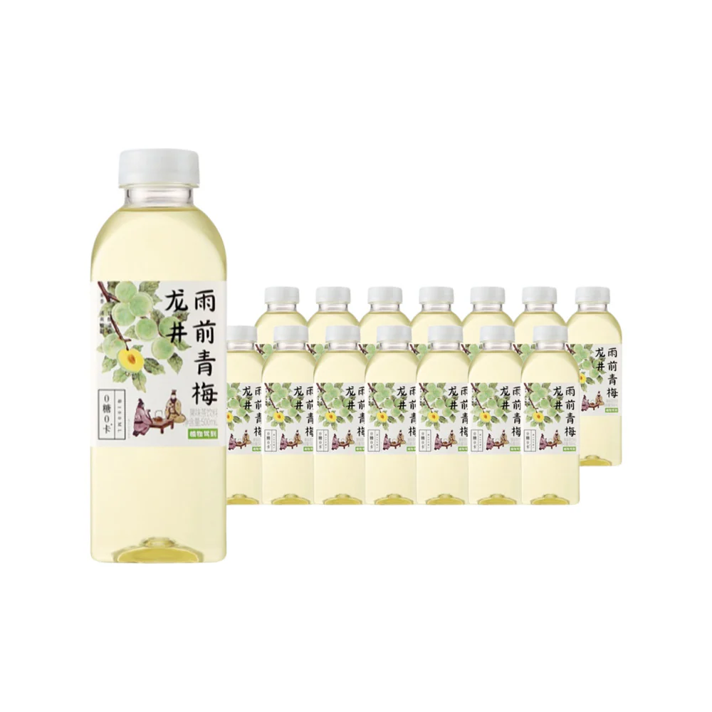 Zhiwu Jiadao Sugar-Free Green Plum Longjing Tea Drink 500ml x 15
