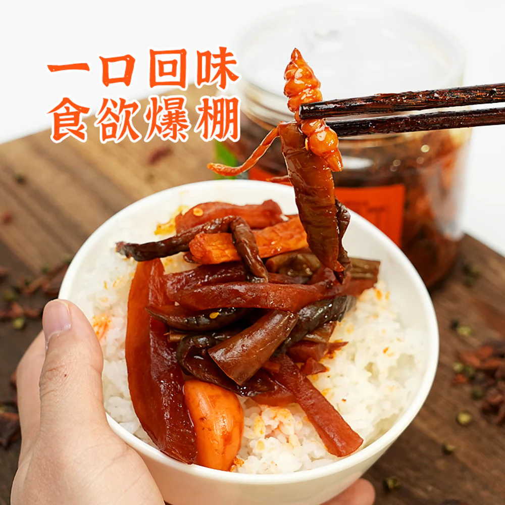 Zhizhixiang Soy-Flavoured Eight-Treasure Pickled Vegetables 500g - Image 3