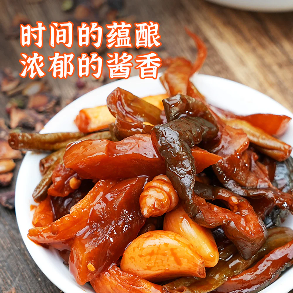 Zhizhixiang Soy-Flavoured Eight-Treasure Pickled Vegetables 500g - Image 4