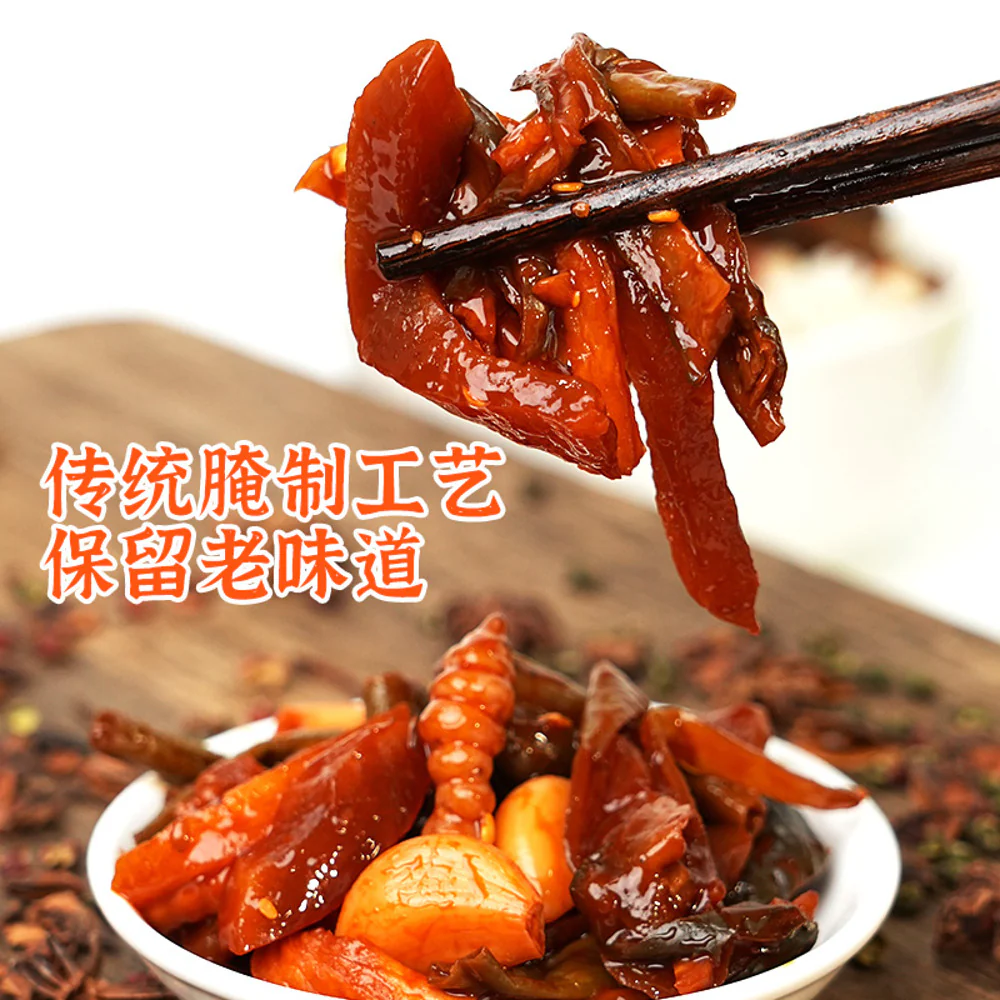 Zhizhixiang Soy-Flavoured Eight-Treasure Pickled Vegetables 500g - Image 5