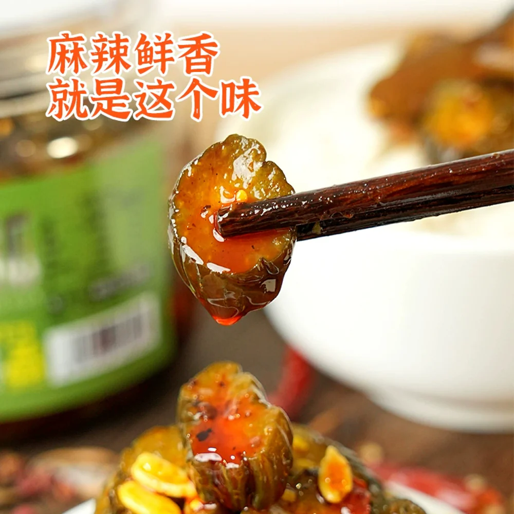Zhizhixiang Spicy Pickled Cucumbers - 408g - Image 2
