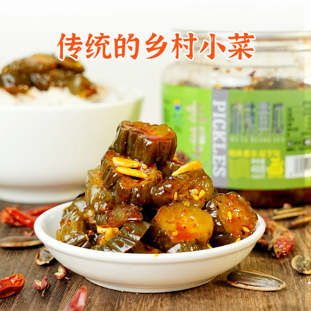 Zhizhixiang Spicy Pickled Cucumbers - 408g - Image 3