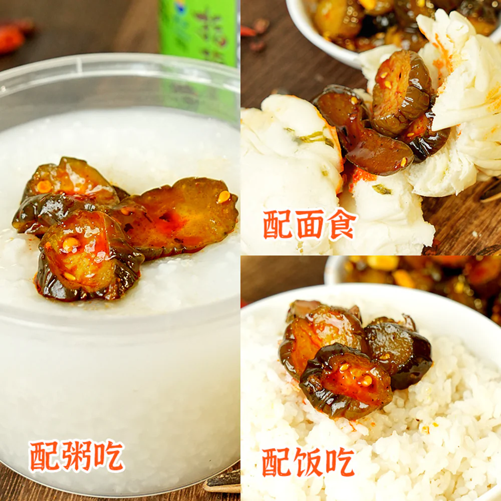 Zhizhixiang Spicy Pickled Cucumbers - 408g - Image 4