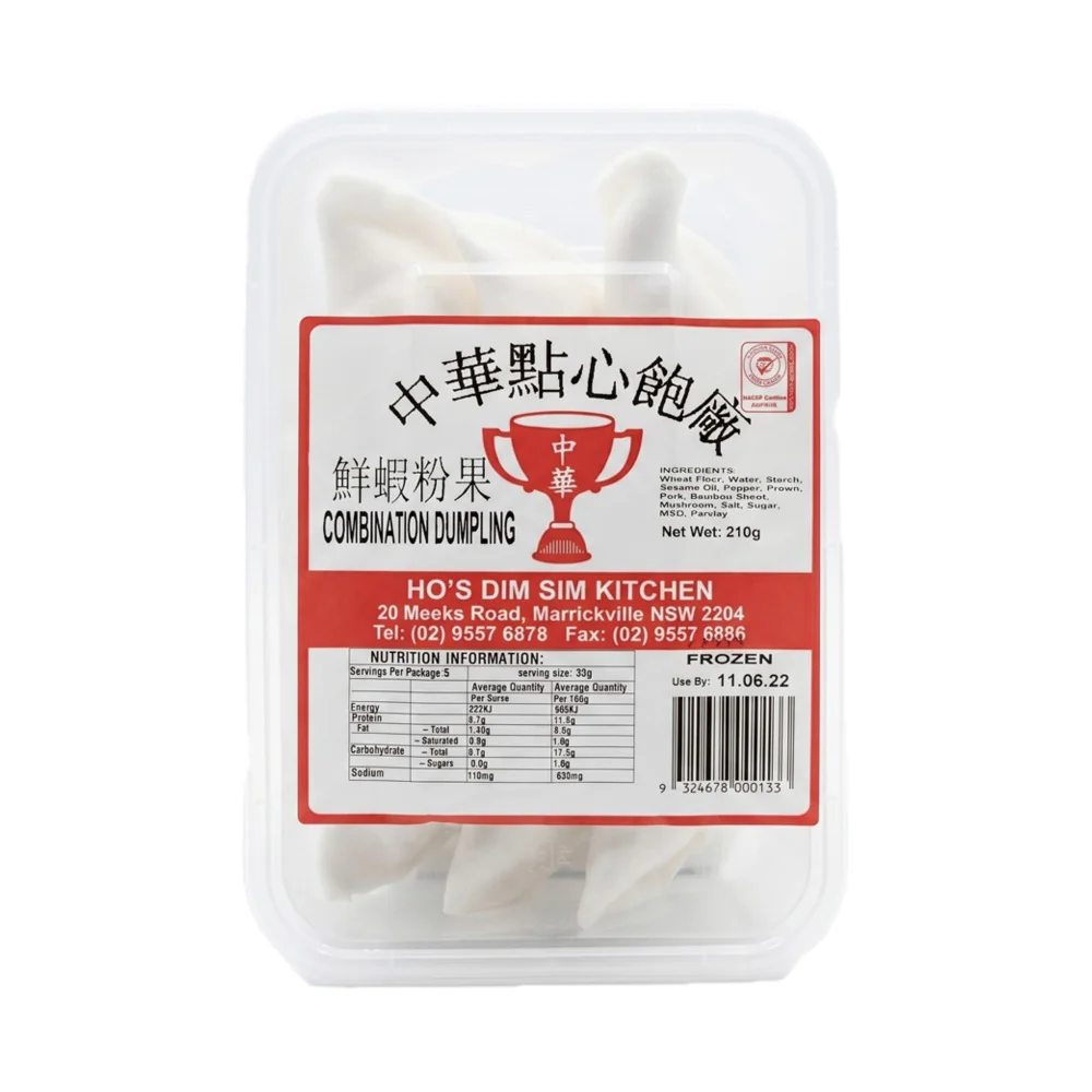 Zhong Hua Dim Sum Prawn Combination Dumplings (Fun Gor) - Frozen 6 Pieces 210g - Image 2