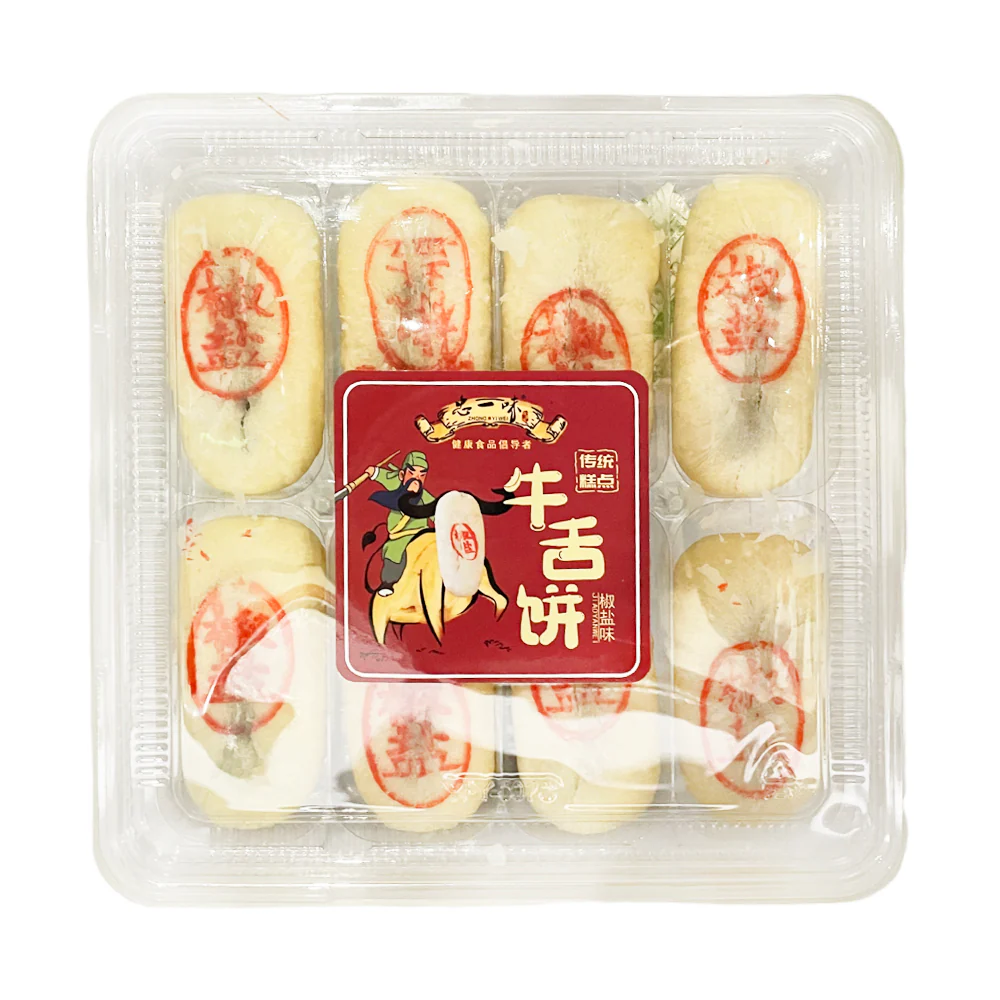 Zhong Yi Wei Pepper Flavored Ox-Tongue Pastry - 300g