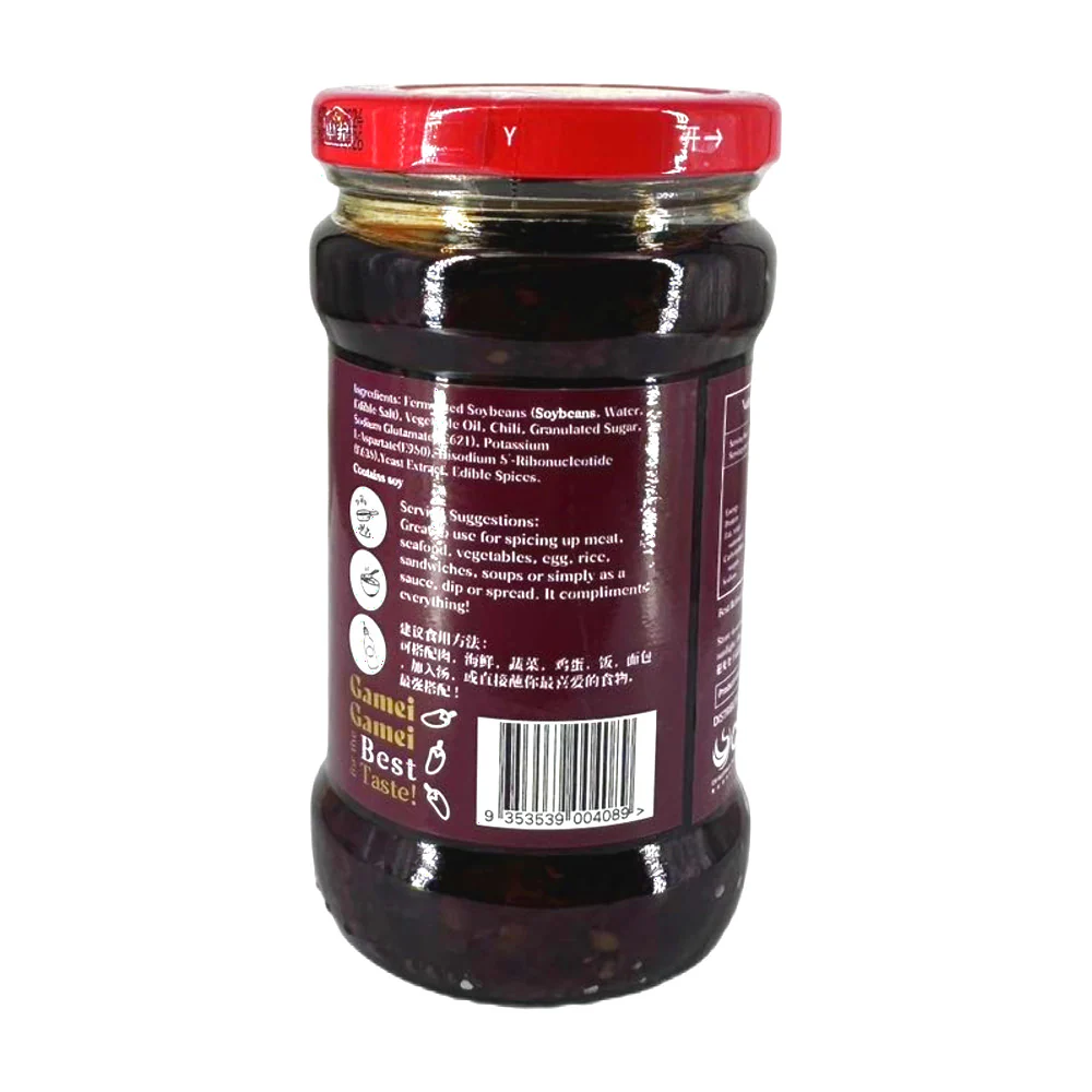 Zhongbang Fermented Soybean Chili Oil - 280g - Image 2