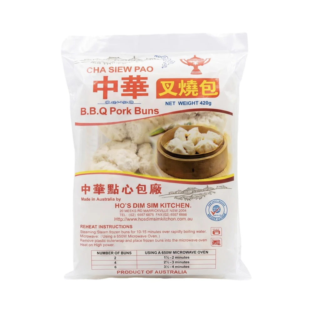 Zhonghua Dim Sum Frozen BBQ Pork Buns 6 Pack 420g - Image 2