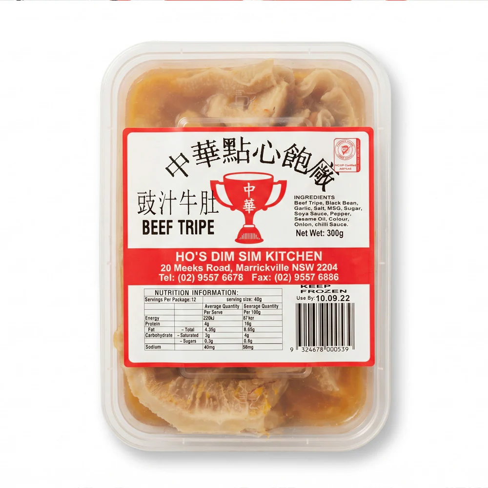 Zhonghua Dim Sum Frozen Black Bean Beef Tripe 300g - Image 2