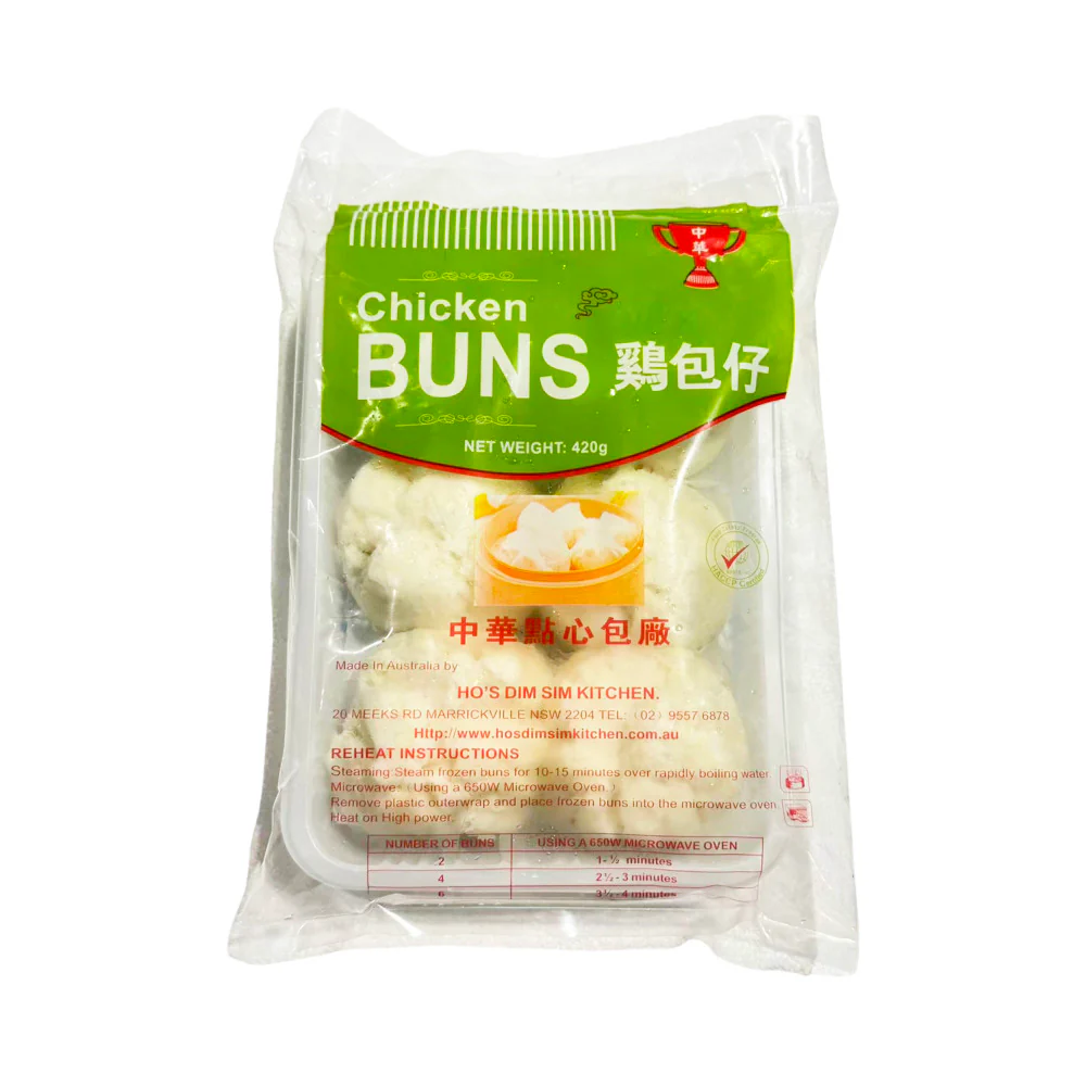 Zhonghua Dim Sum Frozen Chicken Steamed Buns - 6 Pieces 420g - Image 2
