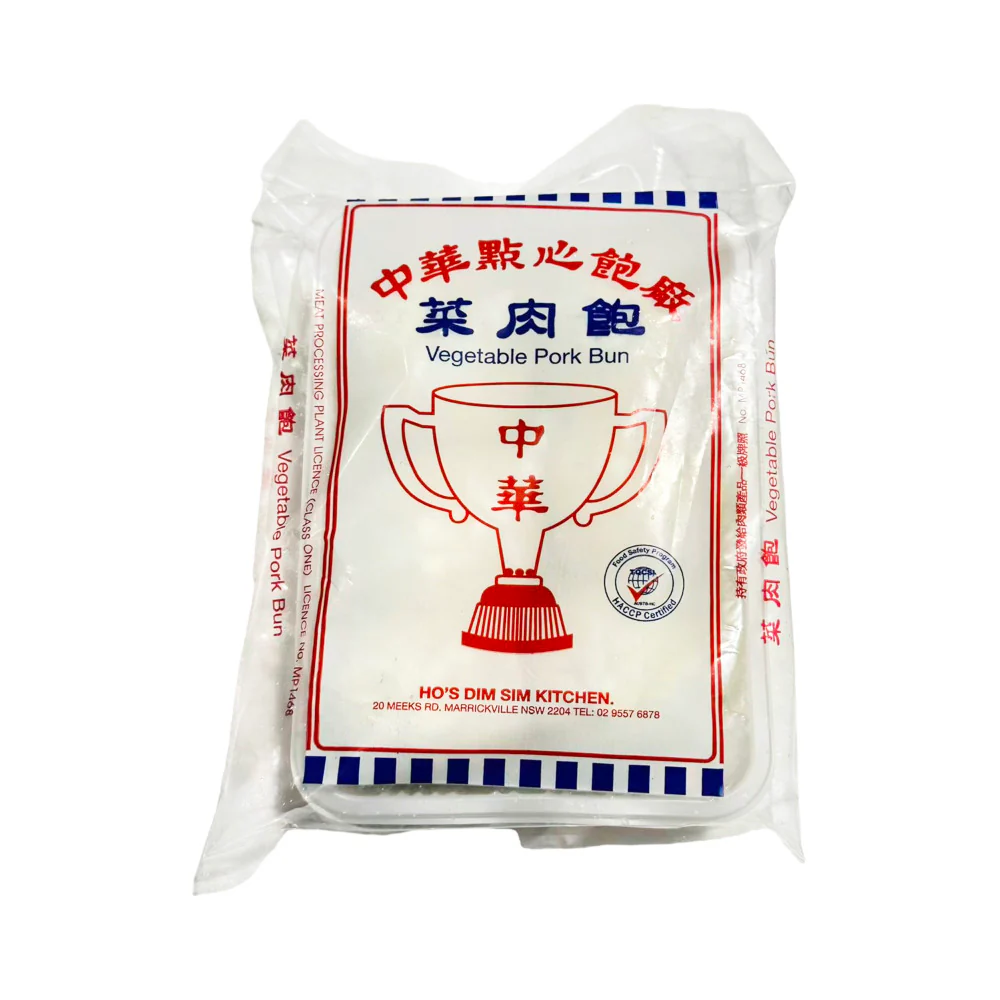 Zhonghua Dim Sum Frozen Pork & Vegetable Steamed Buns 6 Pack 420g - Chinese Pork & Veg Bao - Image 2