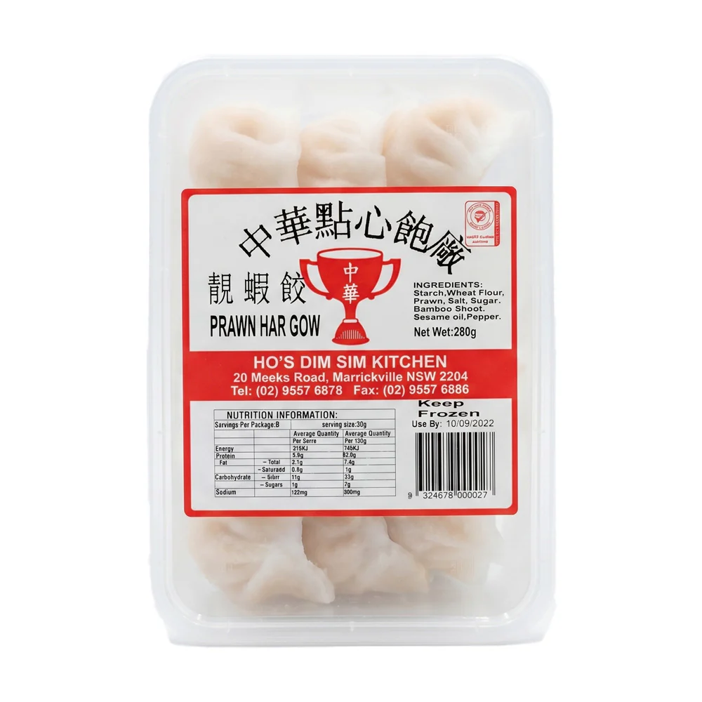 Zhonghua Dim Sum Frozen Prawn Har Gow Dumplings 12 Pieces 280g - Image 2