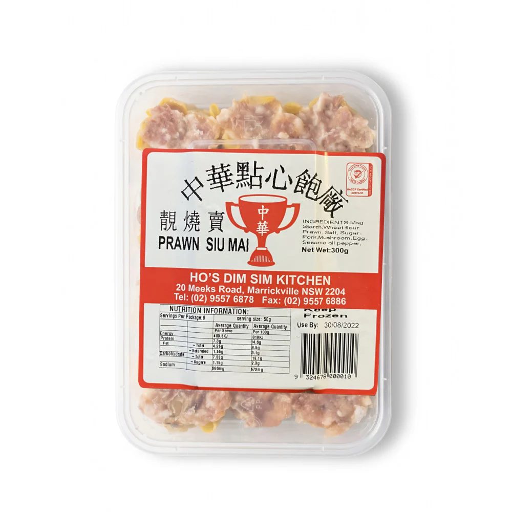 Zhonghua Dim Sum Prawn Siu Mai – Frozen 12 Pieces 300g - Image 2