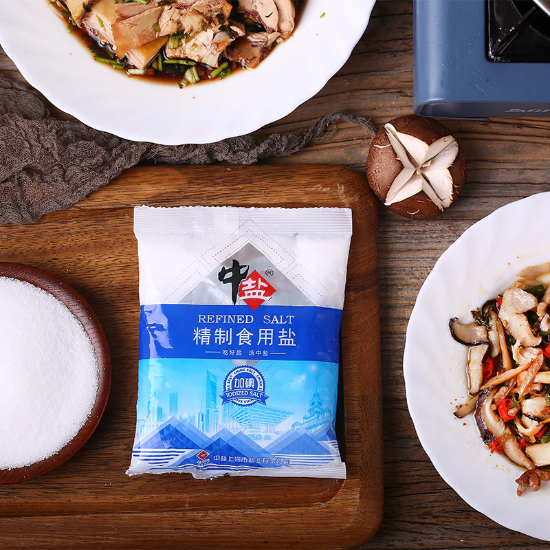 Zhongyan Iodized Refined Salt - 250g - Image 2