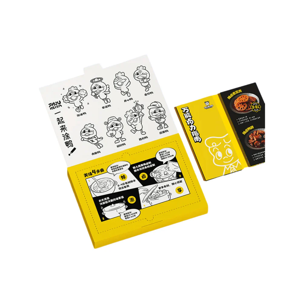 Zhou Hei Ya Classic Black Duck Marinade Seasoning 400g - Chinese Braised Snack Spice Mix - Image 4