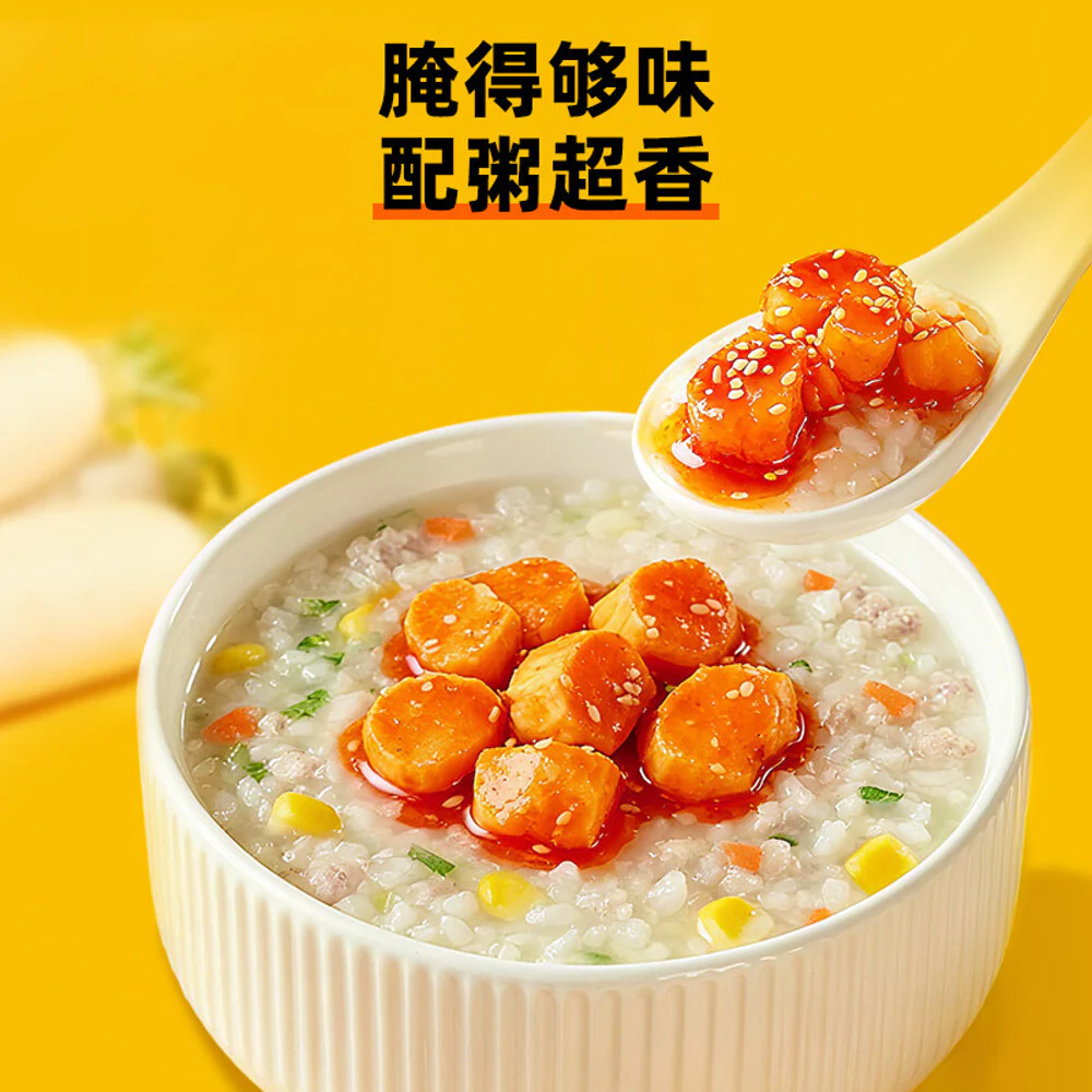 Zhou Hei Ya Crunchy Sauced Pickled Radish 200g - Spicy Chinese Pickled Radish Snack - Image 4