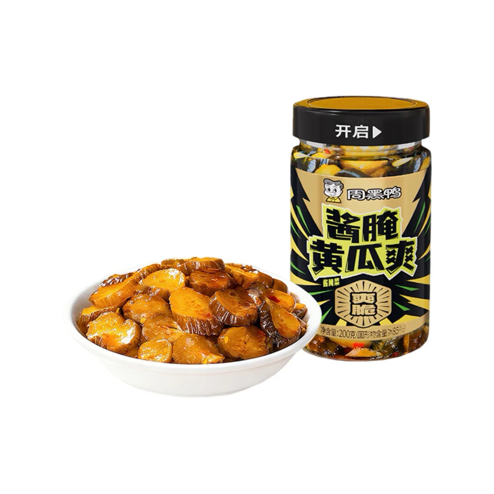 Zhou Hei Ya Soy Pickled Crunchy Cucumber 200g