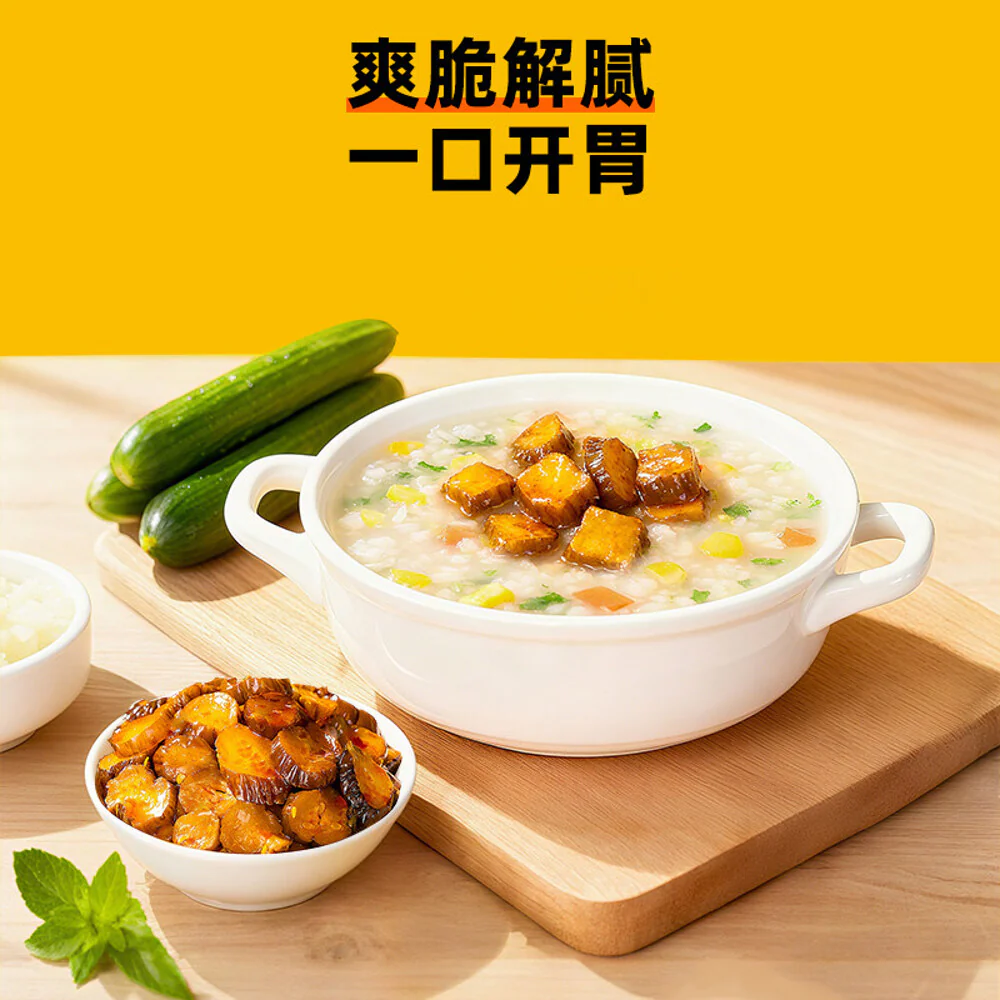 Zhou Hei Ya Soy Pickled Crunchy Cucumber 200g - Image 3