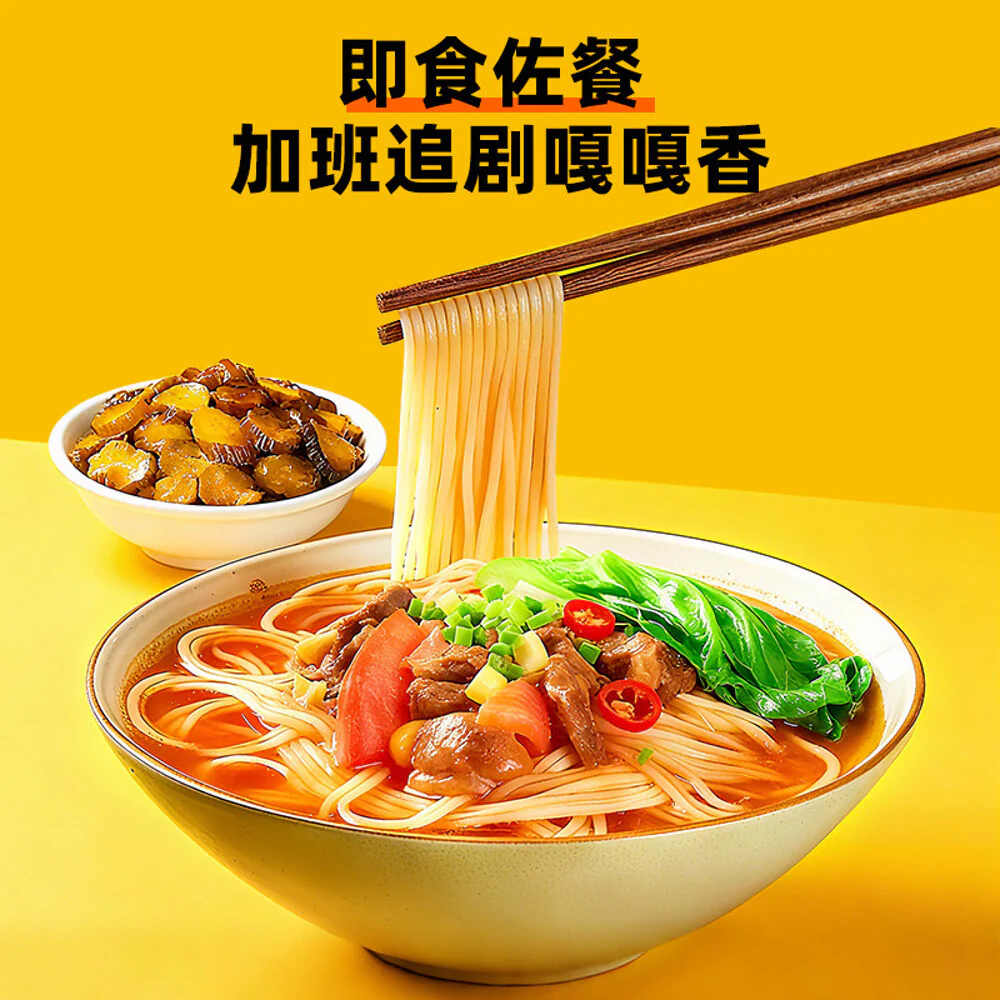 Zhou Hei Ya Soy Pickled Crunchy Cucumber 200g - Image 4