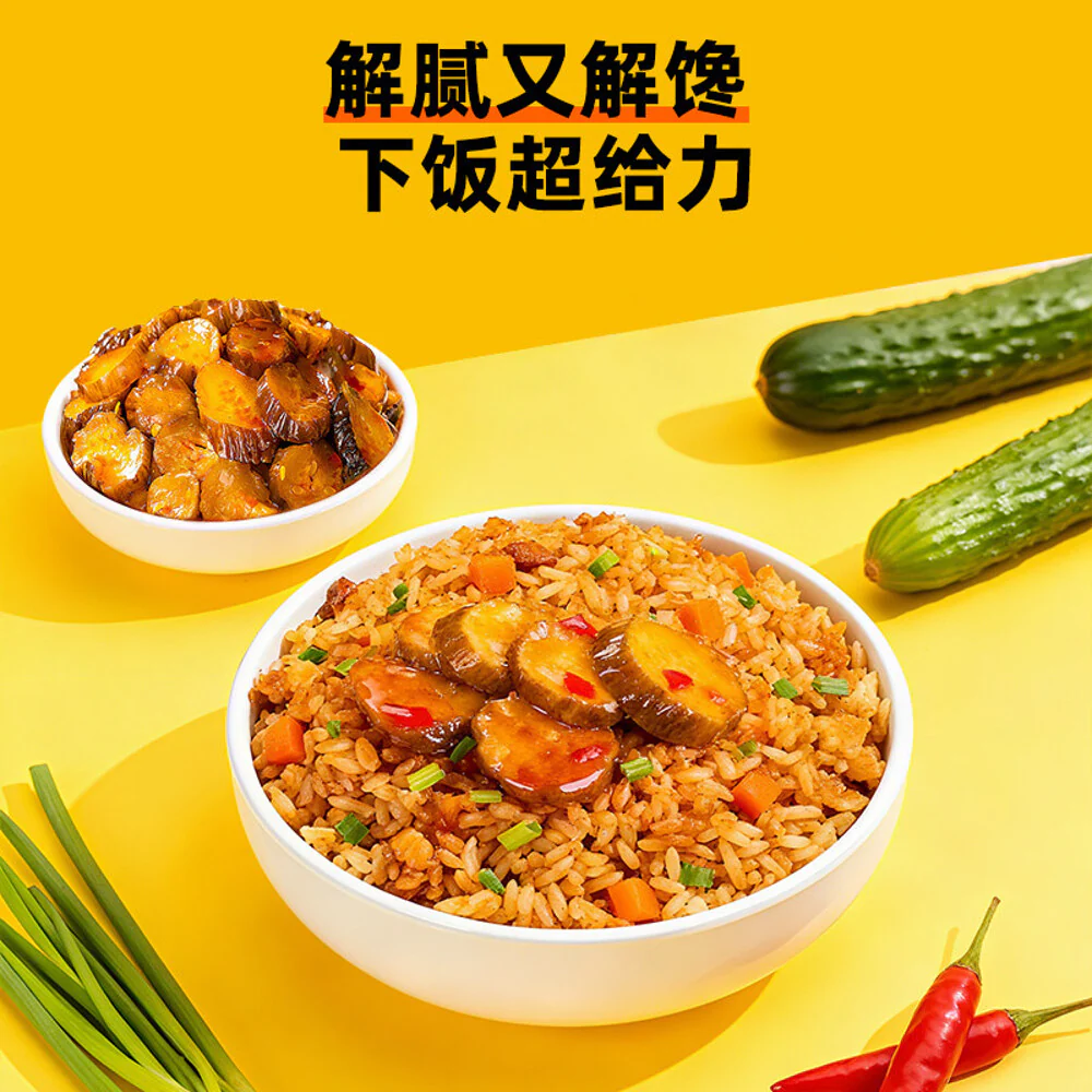 Zhou Hei Ya Soy Pickled Crunchy Cucumber 200g - Image 5