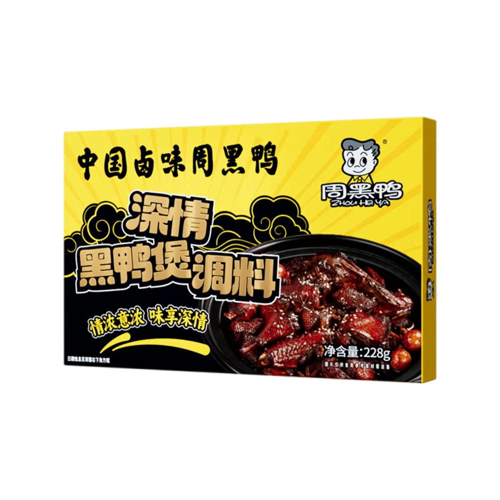 Zhou Hei Ya Spiced Duck Stew Seasoning 228g